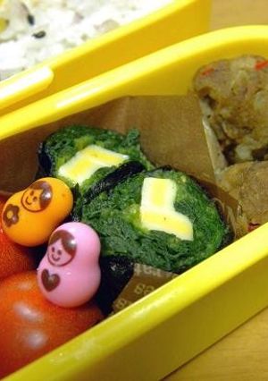 お弁当に☆ほうれん草とチーズの海苔巻き☆-レシピのメイン写真