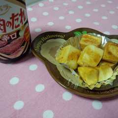 お弁当おかず☆はんぺん〜焼肉のﾀﾚだけ〜-レシピのメイン写真