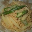 アスパラとジャガイモのタラマヨパスタ