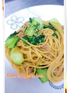 チンゲン菜と豚のさんしょう油ソースパスタ-レシピのメイン写真