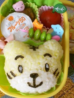 【キャラ弁】しまじろう☆おにぎり-レシピのメイン写真