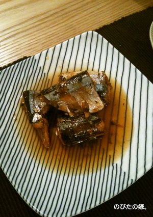 すし酢だけ！で作るサンマの甘辛煮。-レシピのメイン写真