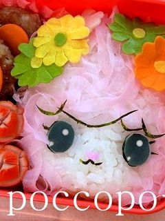 キャラ弁☆ジュエルペットエンジェラ弁当-レシピのメイン写真