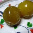 ☆梅のワイン甘露煮☆