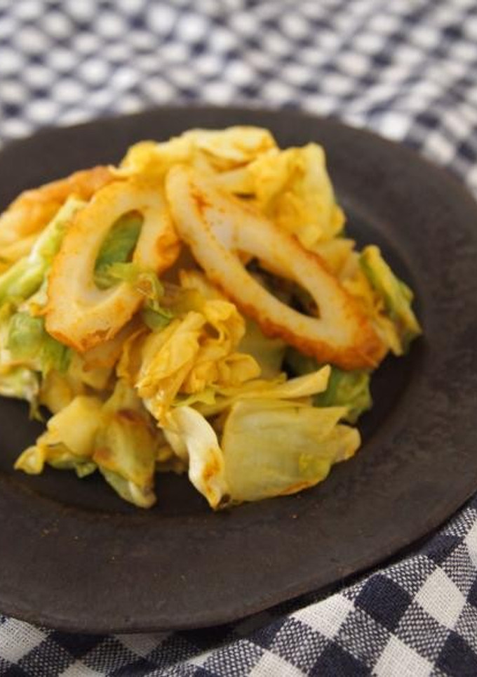 キャベツとちくわのカレー炒め-レシピのメイン写真