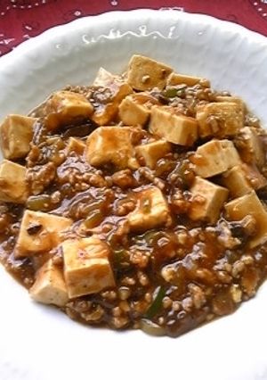 誰でもできる☆簡単☆本格麻婆豆腐-レシピのメイン写真