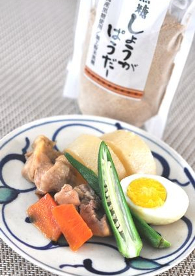 黒糖しょうがパウダーでほっこり煮物-レシピのメイン写真