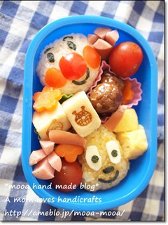 キャラ弁 アンパンマン*チーズ-レシピのメイン写真