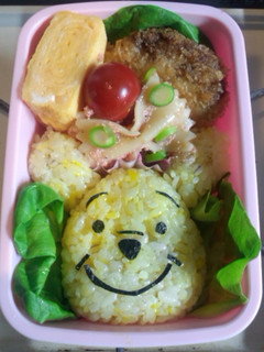 キャラ☆弁くまのプーさん-レシピのメイン写真