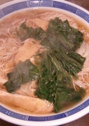 かまあげお揚げさんにゅうめん-レシピのメイン写真