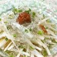 大根サラダをオリジナルドレッシング♪で