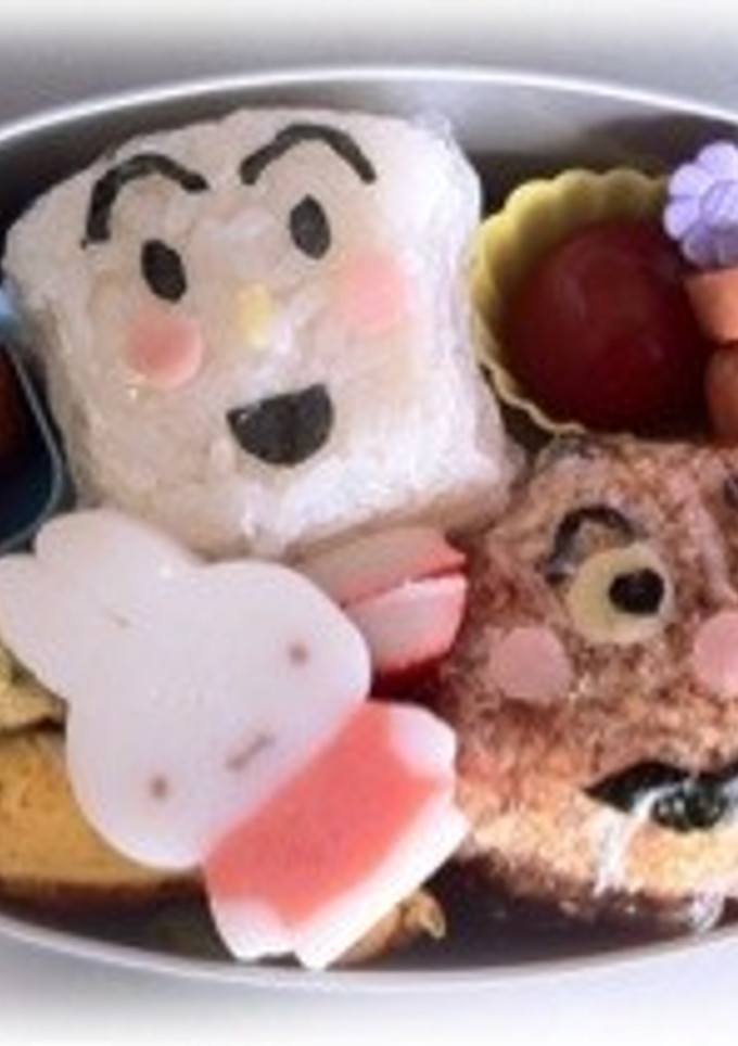 幼稚園弁当☆8-レシピのメイン写真