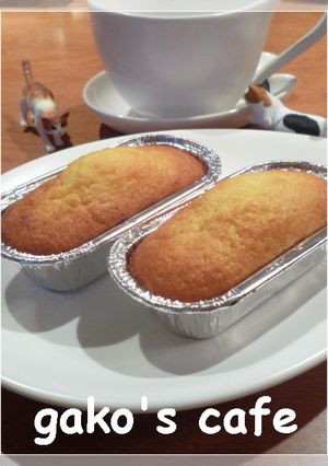 ✿卵1個ではちみつレモンのプチケーキ✿-レシピのメイン写真