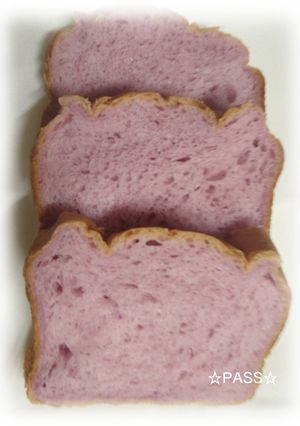 ✿ＨＢでやさしい味　むらさきいも食パン✿-レシピのメイン写真