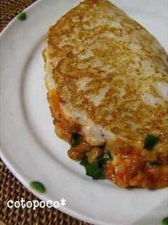 究極のふわとろ!長芋のとろろ焼き-レシピのメイン写真