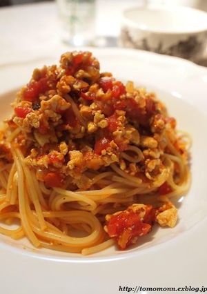 豆腐とトマトのヘルシーパスタ-レシピのメイン写真