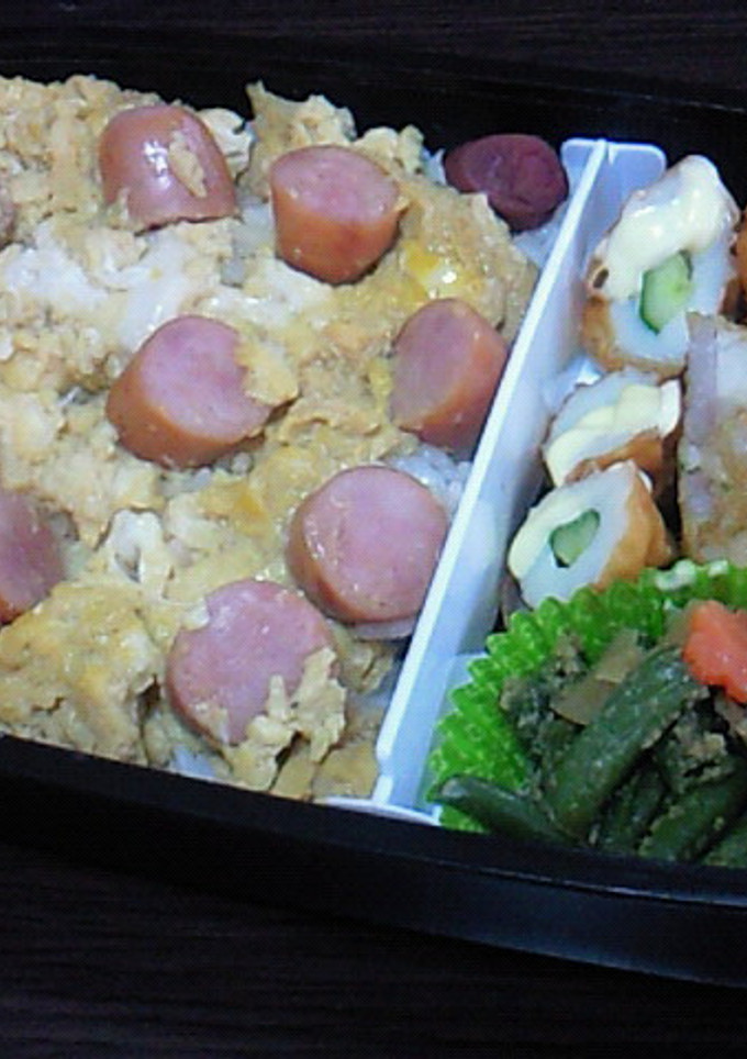 えっ？何丼？他人丼か！-レシピのメイン写真