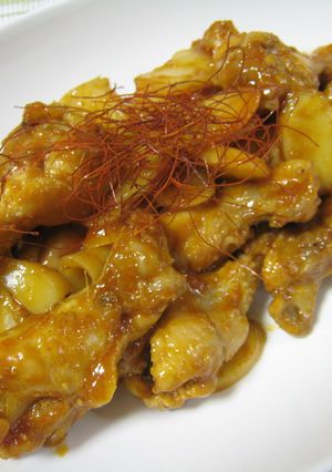 韓国風☆鶏手羽元のコチュジャン煮込み-レシピのメイン写真
