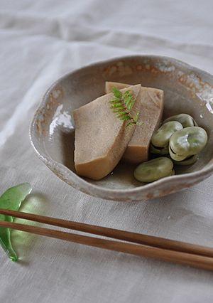 空豆と高野豆腐たいたん-レシピのメイン写真
