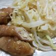 甘酢生姜で巻き巻き☆変わり生姜焼き