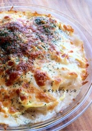 ☆ポテトグラタン☆-レシピのメイン写真