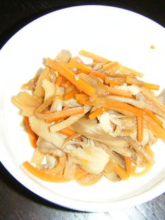 簡単 野菜(大根・人参etc)の煮物-レシピのメイン写真