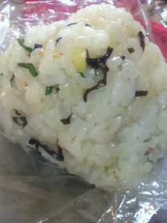 大葉の香るおにぎり-レシピのメイン写真