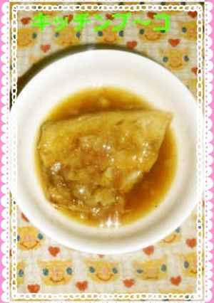 鯖のジンジャーソース-レシピのメイン写真