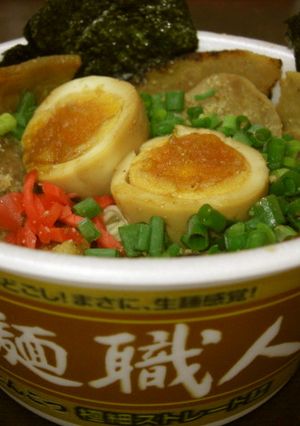 元祖　博多流カップ麺-レシピのメイン写真