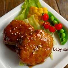รูปของ 豆腐とエノキのふわふわ鶏ハンバーグ