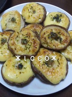 **しいたけマヨ焼き**-レシピのメイン写真