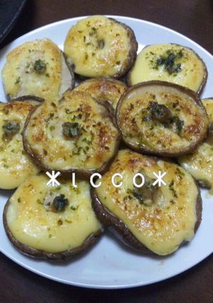 **しいたけマヨ焼き**-レシピのメイン写真