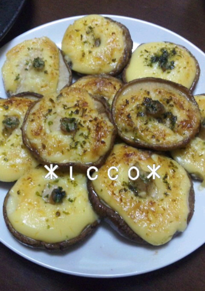 **しいたけマヨ焼き**-レシピのメイン写真