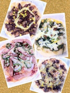 基本の☆ピザ生地-レシピのメイン写真