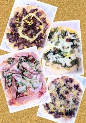 基本の☆ピザ生地-レシピのメイン写真