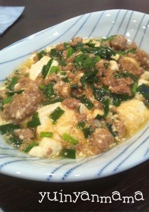 にら麻婆豆腐-レシピのメイン写真