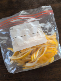 国産レモンの皮(冷凍保存)-レシピのメイン写真