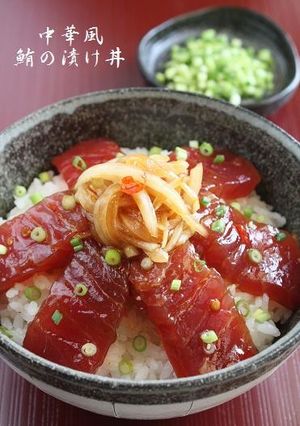 中華風　鮪と玉ねぎの漬け丼-レシピのメイン写真