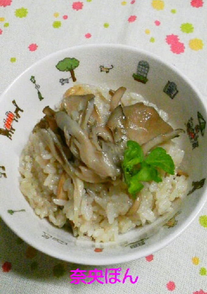 こく旨☆炒めきのこの炊き込みご飯♪-レシピのメイン写真
