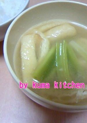 うるいと油揚げの味噌汁-レシピのメイン写真