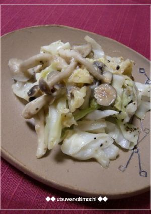 新キャベツとしめじの味噌マヨネーズ炒め-レシピのメイン写真
