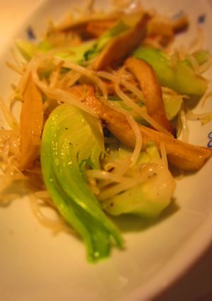 青梗菜とエリンギのもやし旨炒め-レシピのメイン写真