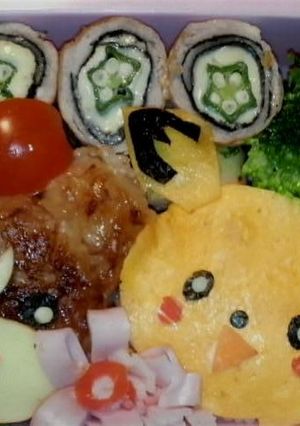 ピカチューヒメグマ　おにぎり　キャラ弁　-レシピのメイン写真