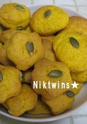 ☆ちょっぴりエコ♪かぼちゃスコーン☆-レシピのメイン写真