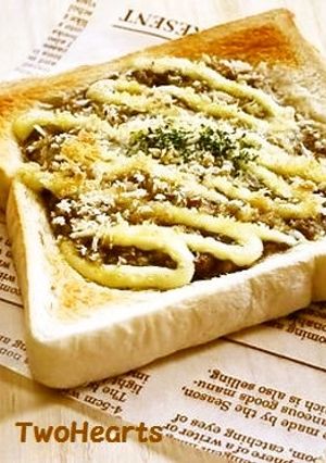 リメイク◎月見マヨ焼きカレートースト-レシピのメイン写真