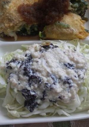 豆腐の梅シソあえ-レシピのメイン写真