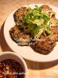 鶏ひき肉のエスニック風つくね-レシピのメイン写真