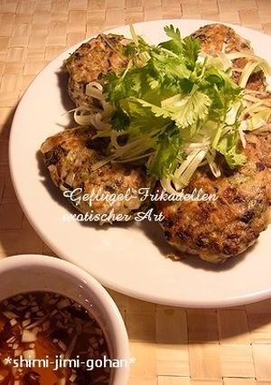 鶏ひき肉のエスニック風つくね-レシピのメイン写真