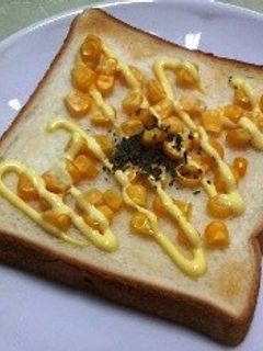材料3つ!お手軽♪コーンマヨトースト-レシピのメイン写真