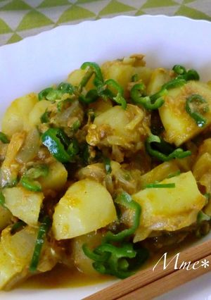 超カンタン美味　ツナじゃが＊カレー味-レシピのメイン写真